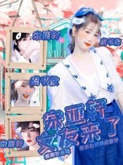 正在跳转进行中虾米领头羊